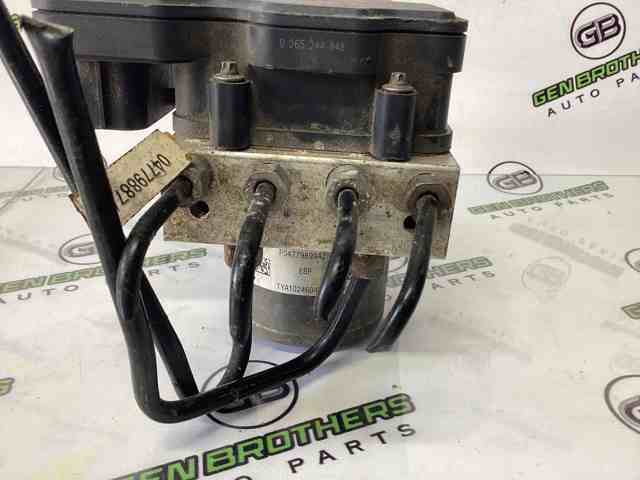 CHRYSLER P04779899AI в наличии Сумы