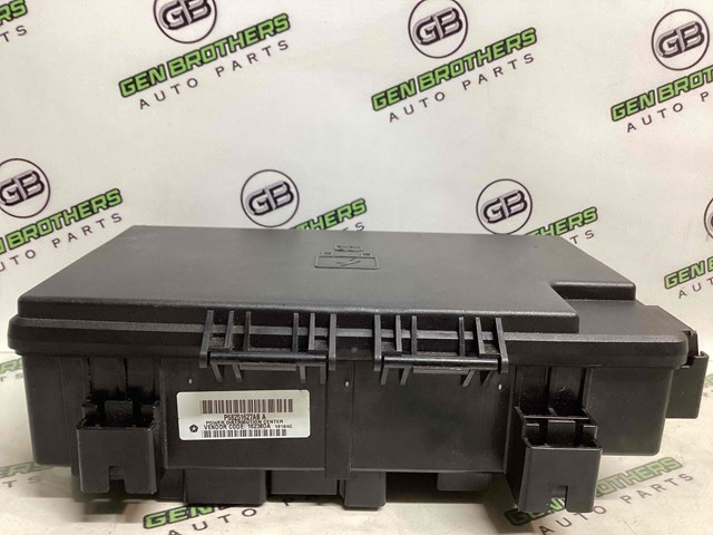 CHRYSLER P68251627AB в наличии Харьков