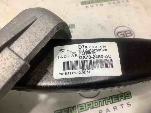 JAGUAR T2H1258 Педаль тормоза в наличии Черкассы