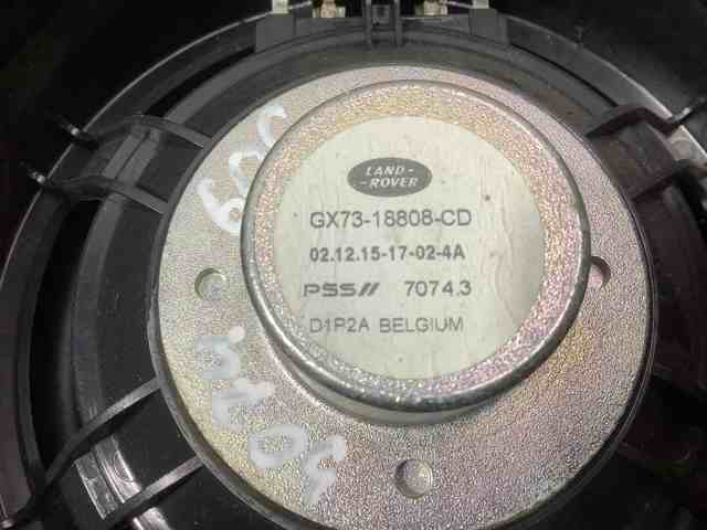 T2H15891 JAGUAR купить в Ужгород