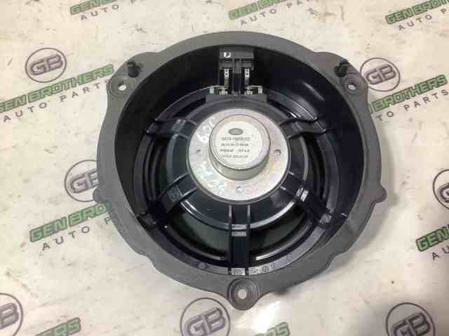 T2H15891 JAGUAR купить в Чернигов