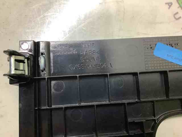T2H23426 JAGUAR купить в Запорожье