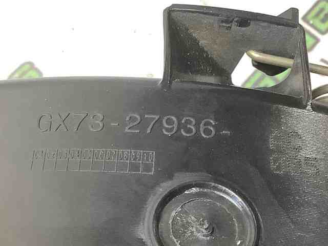 JAGUAR T2H23818 в наличии Каменское