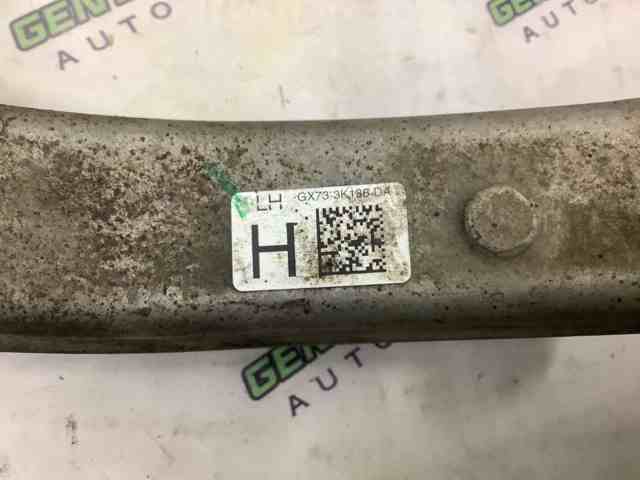 JAGUAR T2H25264 Цапфа (поворотный кулак) передний левый в наличии Ровно