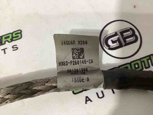 T2H27020 JAGUAR купить в Кривой Рог