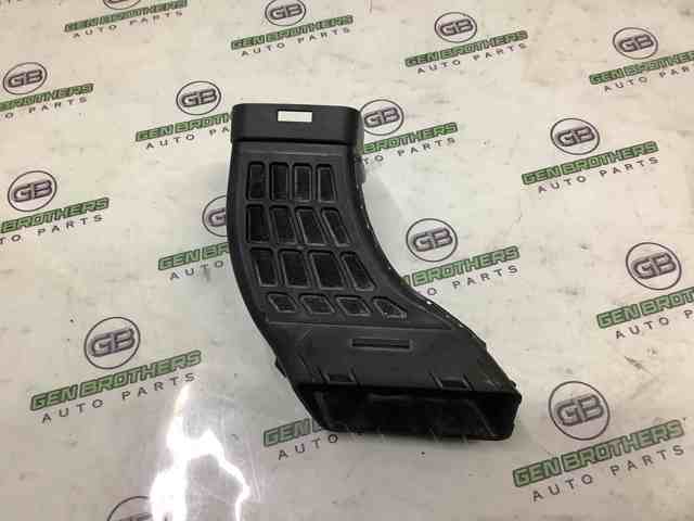 T2H3627 JAGUAR купить в Сумы