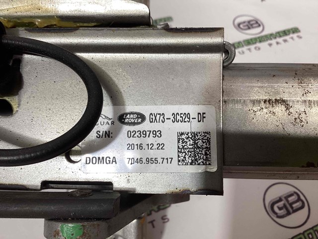 T2H45703 JAGUAR купить в Черкассы
