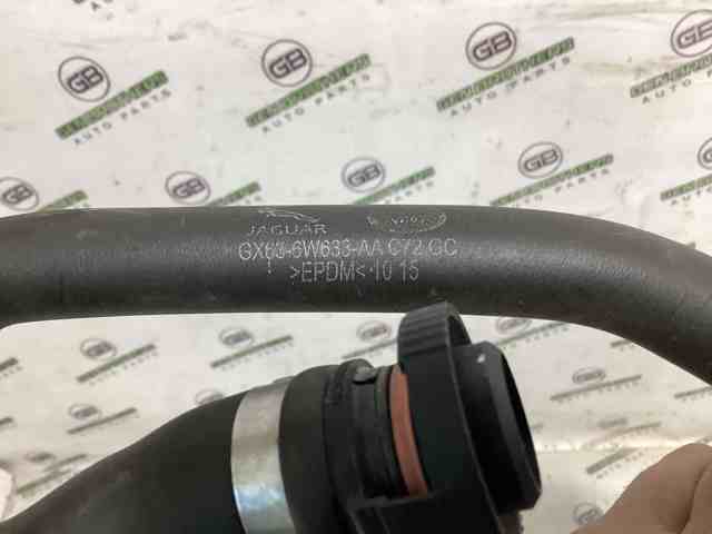 T2H8710 JAGUAR купить в Ужгород