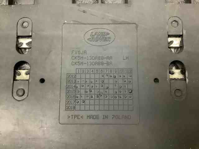 LAND ROVER VPLGS0150 Коврики передние + задние, комплект в наличии Запорожье