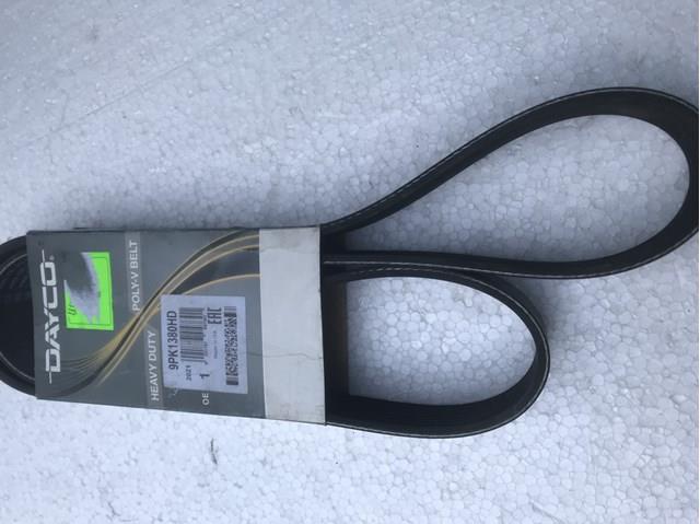 9PK1380HD DAYCO Ремень агрегатов приводной купить в Одесса
