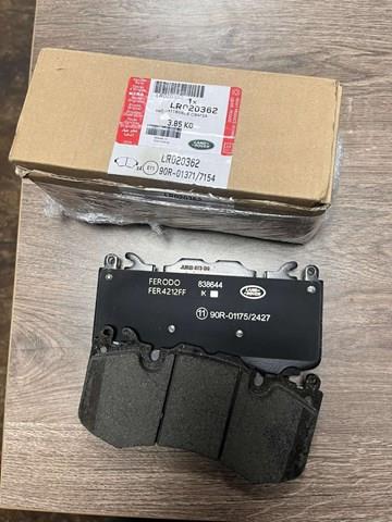 LAND ROVER LR020362 Передние тормозные колодки в наличии Одесса