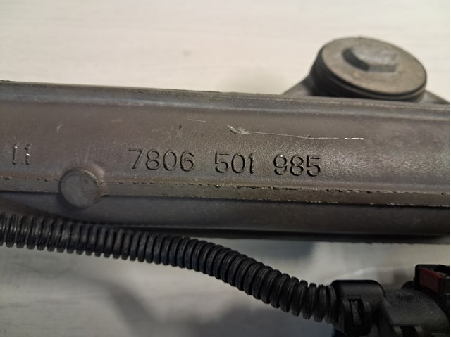 VAG 2N1423061B Рулевая рейка в наличии Каменское