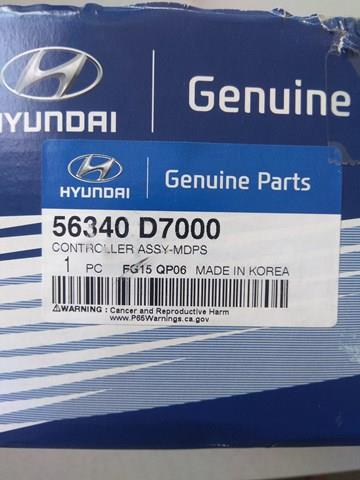 56340D7000 купить Ирпень