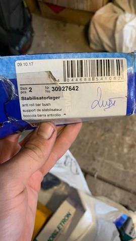 SWAG 30927642 Втулка стабилизатора переднего в наличии Украина
