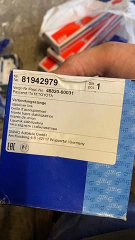 81942979 Стойка переднего стабилизатора купить Николаев