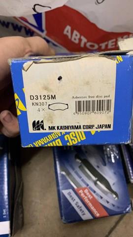 KASHIYAMA D3125M Колодки тормозные передние дисковые в наличии Житомир