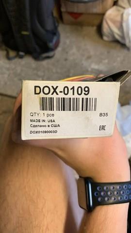 DOX0109 DENSO купить в Ровно