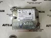 Блок управления air bag (подушками безопасности) hyundai kona 95910-k4200 95910-k4200