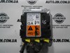 Блок керування air bag (подушок безпеки) nissan leaf ze1 (17-) 988205sh0b 98820-5SH0B