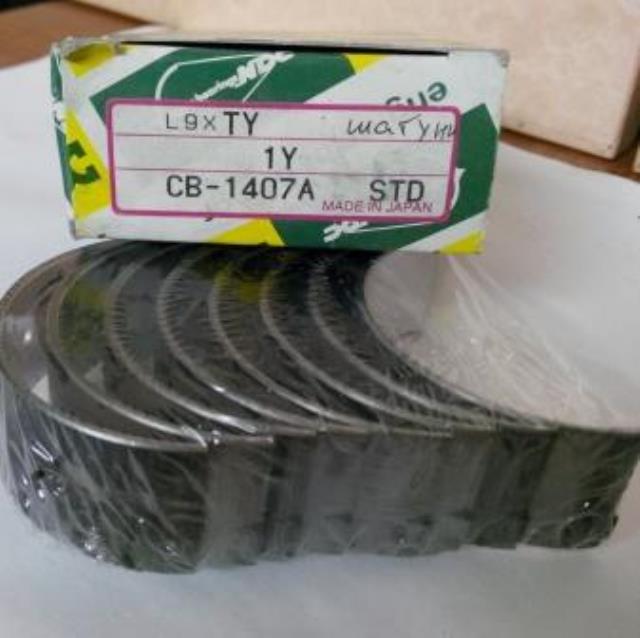 Вкладыши шатунные R041ASTD Taiho