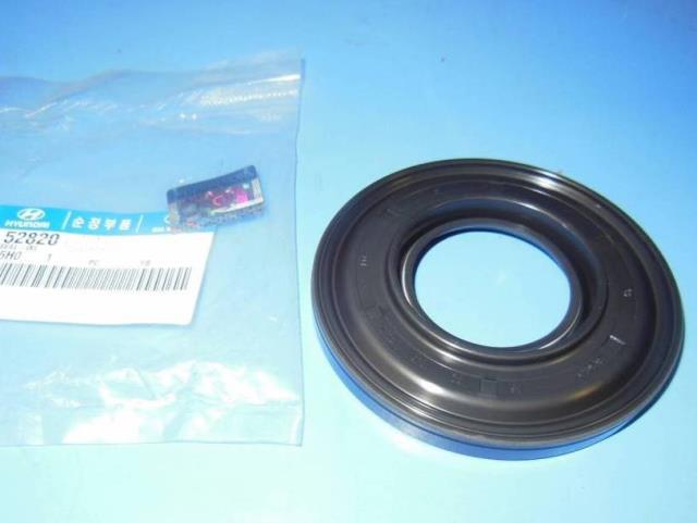  Hyundai/Kia 5282045000 цена, от 167.36 UAH