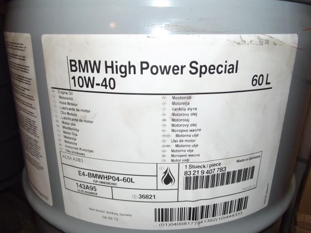 Масло двигателя BMW 83219407783