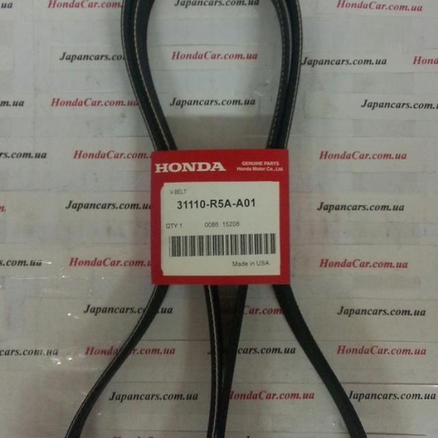 Ремень агрегатов приводной Honda 31110R5AA01