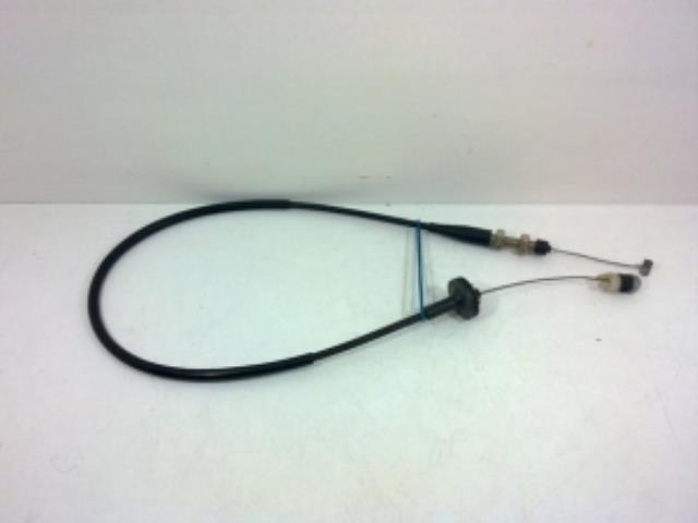 Тяга газа Geely 1402383180 цена, от 2.01 USD