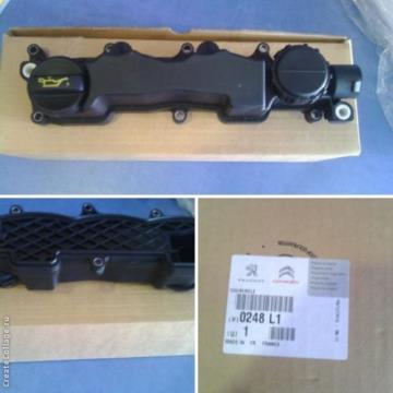 0248L1 Peugeot/Citroen крышка клапанная