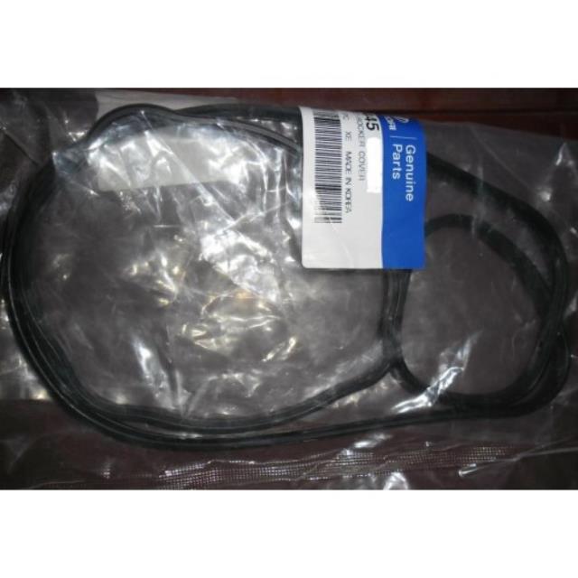 2244541001 Hyundai/Kia Прокладка крышки клапана