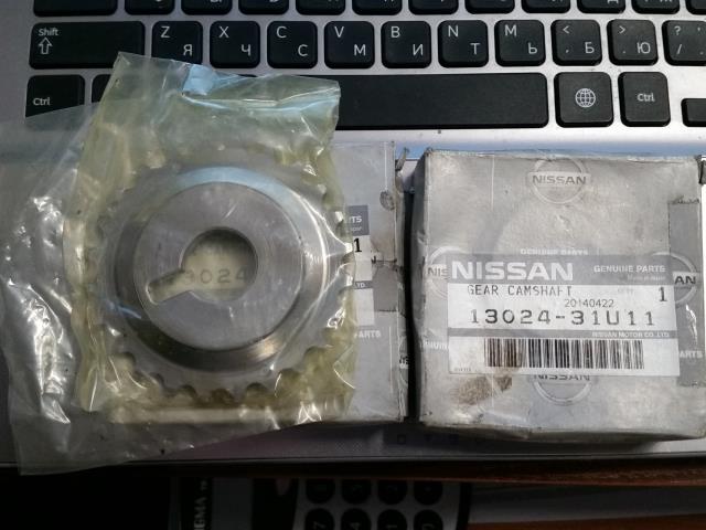 Engrenagem de cadeia de roda dentada da árvore distribuidora de admissão de motor para Nissan Maxima (A33)