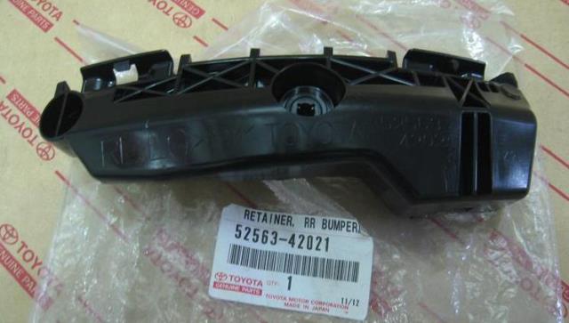 Крепление бамера левое Toyota 5256342021 цена, от 4.55 USD
