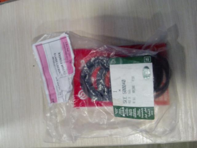 SEE500040 Land Rover ремкомплект суппорта тормозного переднего