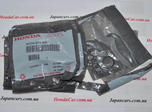 Уплотнительное кольцо бачка ГУР на Honda Odyssey US