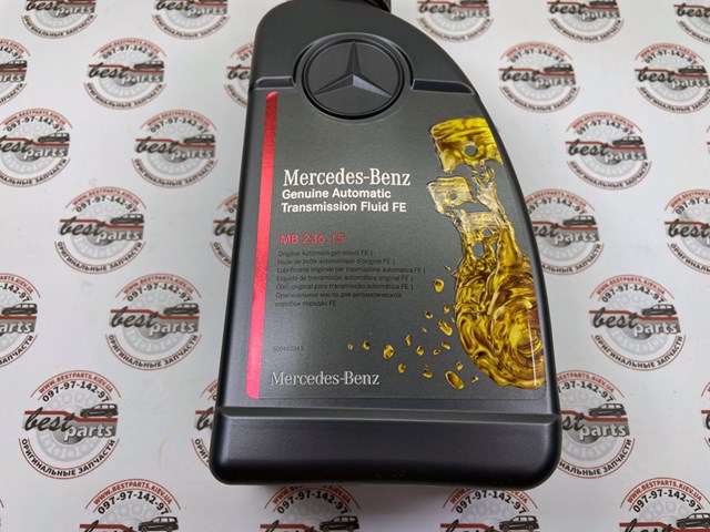 A000989440411FULW Mercedes 
