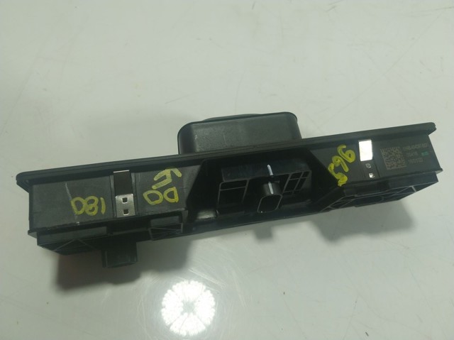 Купить 2608526 Ford 