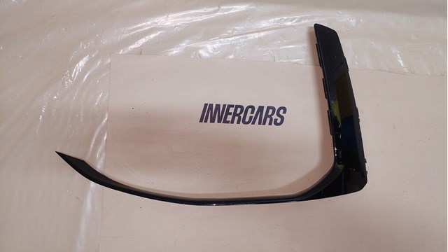  VAG 4M0807299A цена, от 28.12 USD
