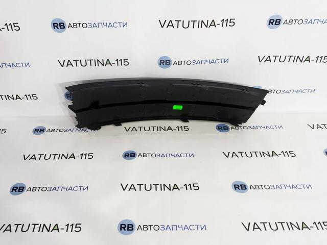 Купить 5E0807367B9B9 VAG 
