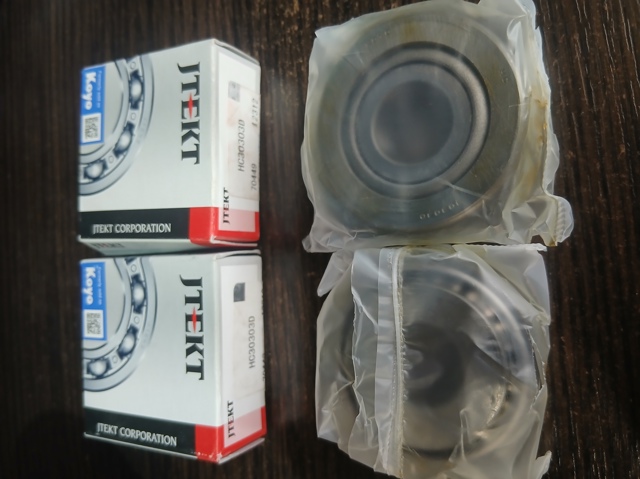  Koyo HC30303D цена, от 23.83 USD