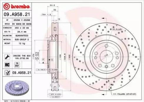 Гальмо дискове переднє 09A95821 BREMBO