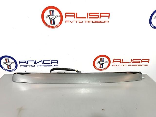 Купить 908103KG0A Nissan/Infiniti 