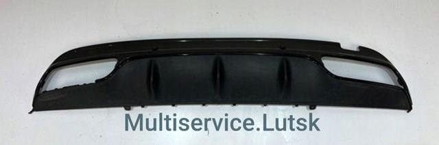  A2058857538 Mercedes