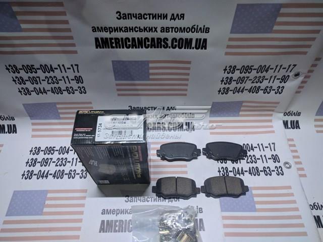 Колодки дисковые  Power Stop 171734 цена, от 24.96 USD