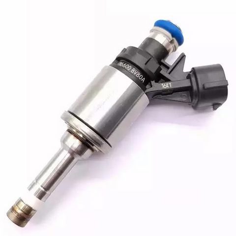 Форсунка инжектора Libron 01LB0292 цена, от 63.81 USD