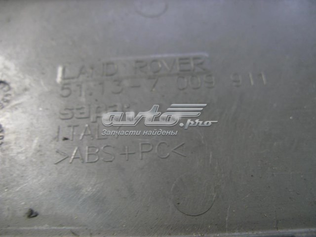  Land Rover 51137009911