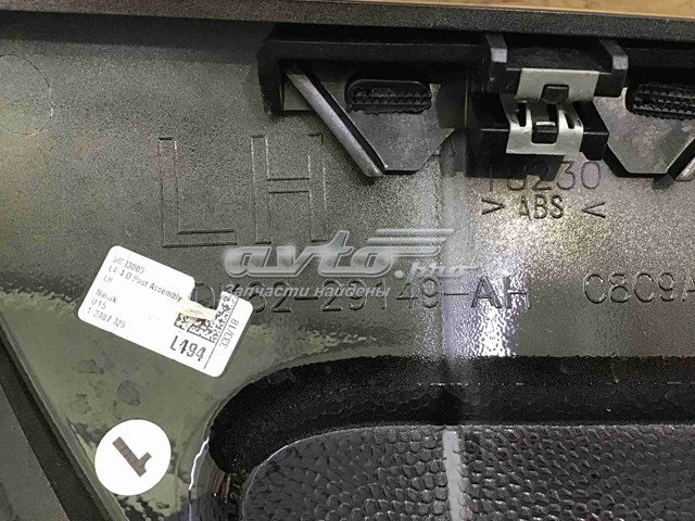 Накладка стойки кузова внешняя задняя левая LR078312 Land Rover