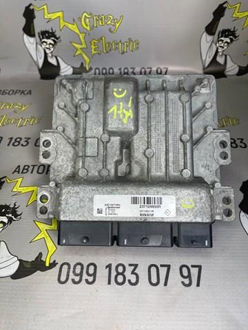 A2C13071800 Renault (RVI) 