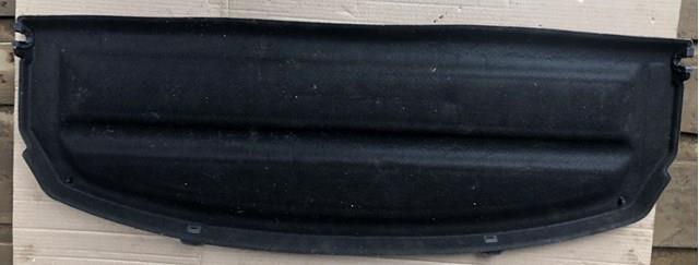 Купить 7237A059HA Mitsubishi 