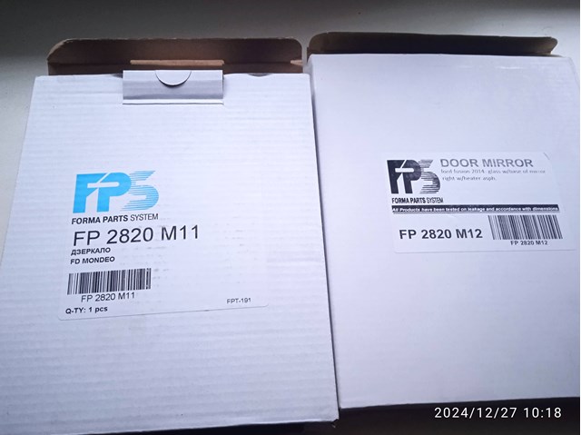 Правое зеркало FP2820M12 FPS