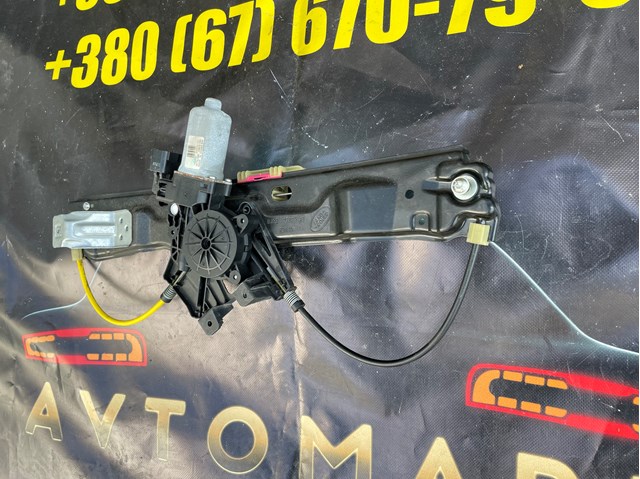  BJ3227001AD Land Rover